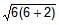 Electronic Configuration of Atoms | Chemistry Class 11 - NEET